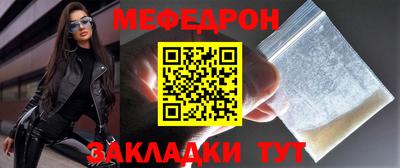 стаф Тверь