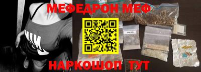 стаф Тверь
