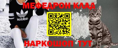 стаф Тверь