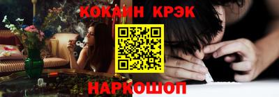 стаф Тверь