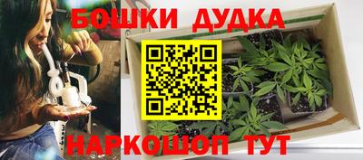 кокаин перу Тара