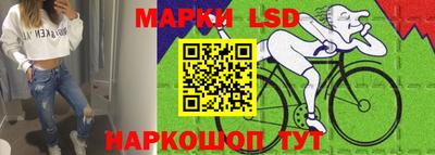 кокаин перу Тара