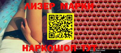 дистиллят марихуана Татарск