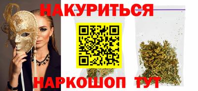 стаф Тверь