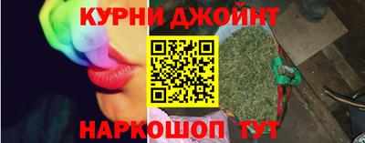 стаф Тверь