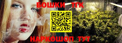 стаф Тверь