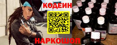 кокаин перу Тара