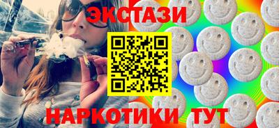 стаф Тверь