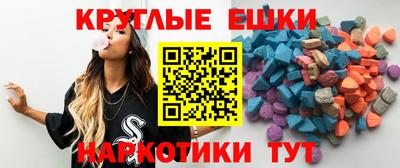 кокаин перу Тара