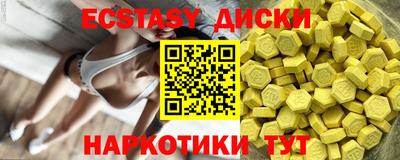 дистиллят марихуана Татарск