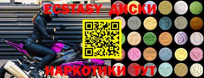 кокаин перу Тара