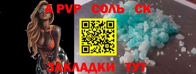 дистиллят марихуана Татарск