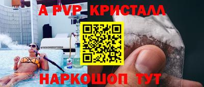 дистиллят марихуана Татарск