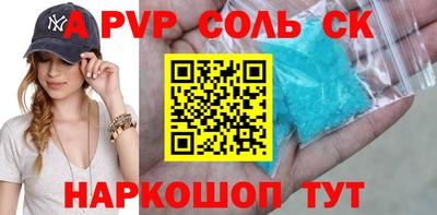 кокаин перу Тара