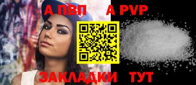 кокаин перу Тара