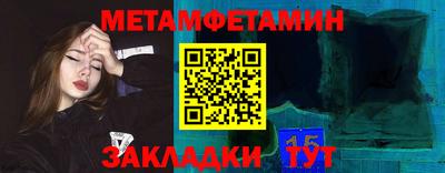кокаин перу Тара