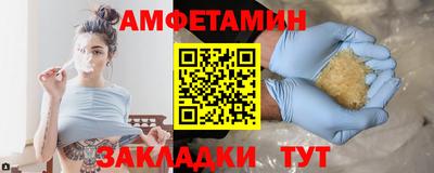 кокаин перу Тара