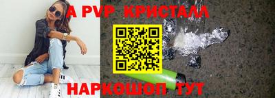 дистиллят марихуана Татарск