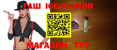 кокаин перу Тара