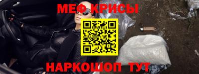 дистиллят марихуана Татарск
