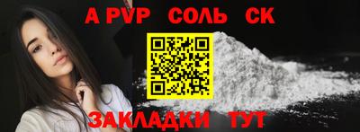 дистиллят марихуана Татарск