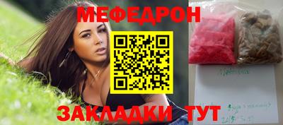 кокаин перу Тара