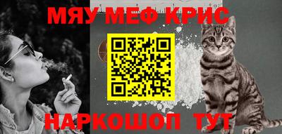 кокаин перу Тара