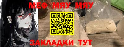 дистиллят марихуана Татарск