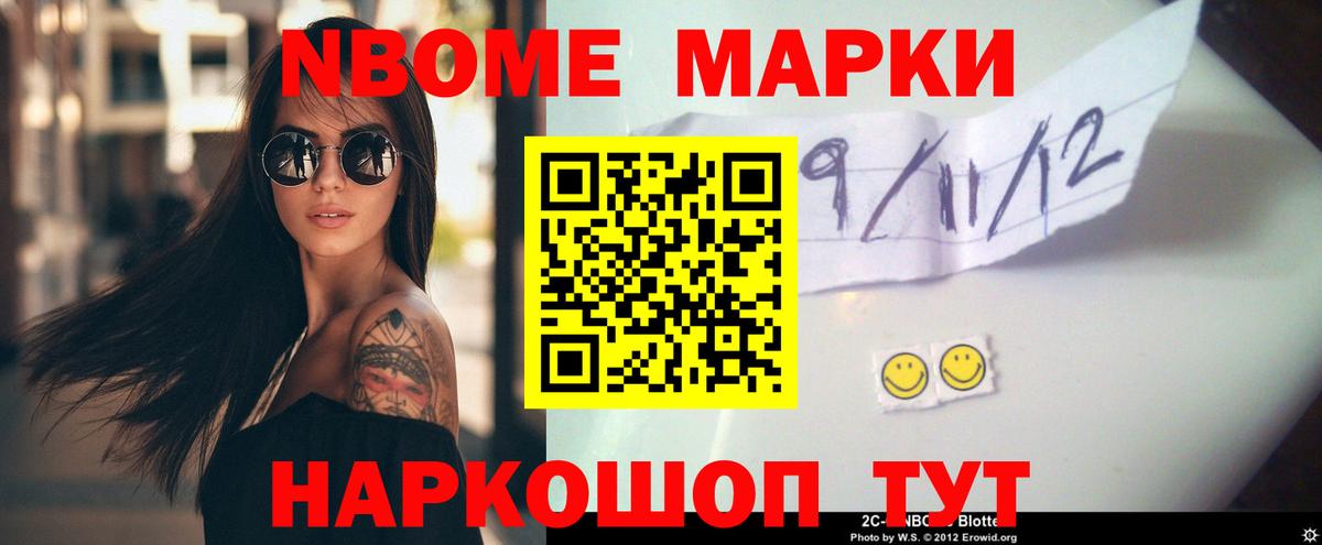   ССЫЛКА  LSD-25 экстази ecstasy  Лангепас  Вход с VPN  Лсд 25 экстази ecstasy 